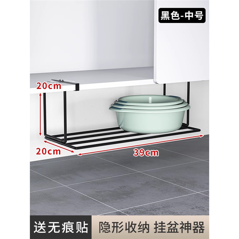 トイレ洗面器収納棚洗面器収納棚穴なし吊り式浴室キャビネット下水槽各種霖音|undefined