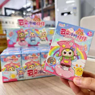 云朵冷帽仔仔毛绒挂件过家家女孩儿童玩具积分兑换小礼物招生批发