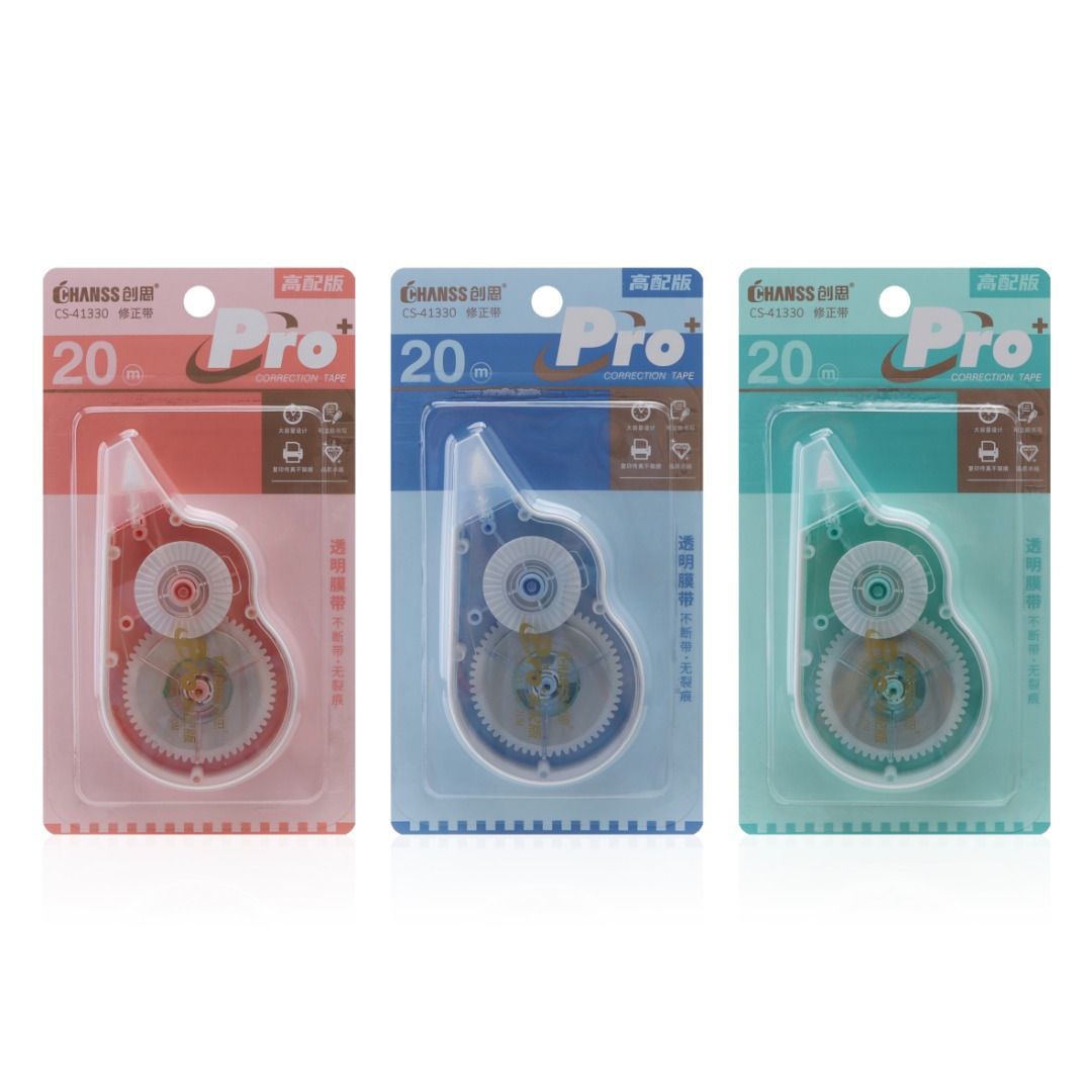 [15m/낙하방지/프레임] 볼륨 추가 Pro-41330