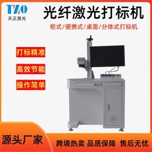 ���w�����˙CС�͘��������̙C��𹤾߿��֙C���ٴ�a�C늄�