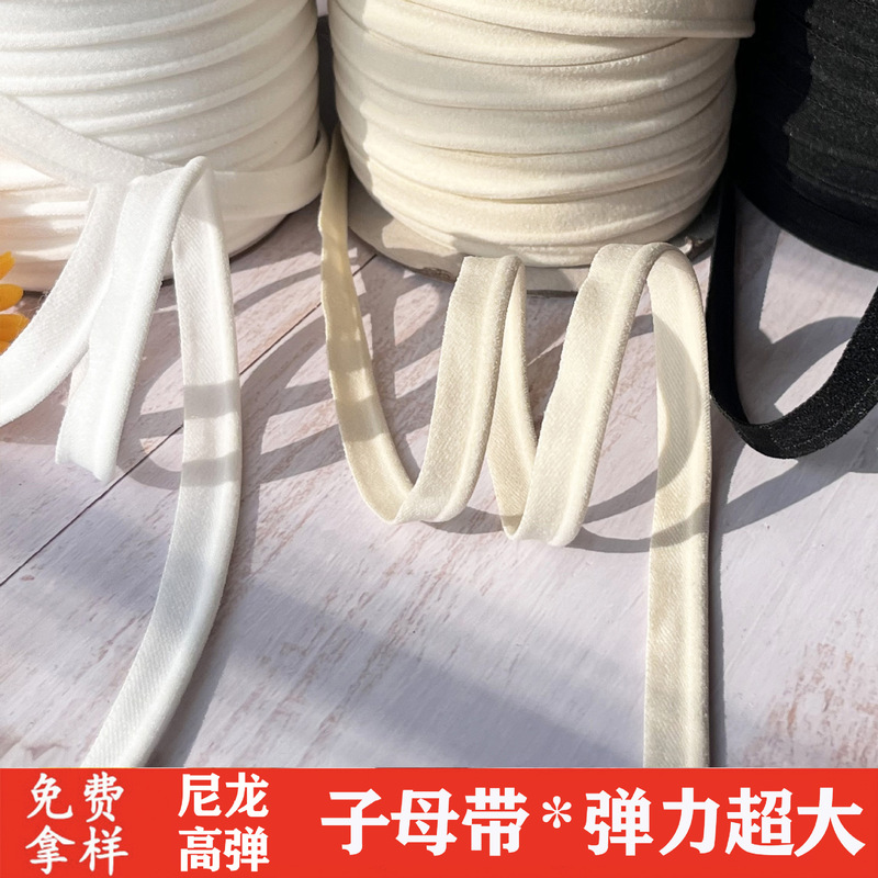 1cm Nylon Elastic Band with Sprout Strips for School Uniforms, Underwear Cuffs, Yoga Clothing Binding 1cm Nylon Elastic Band with Sprout Strips for School Uniforms, Underwear Cuffs, Yoga Clothing Binding