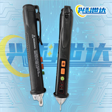 ���@�y늹P 늹��y늹P �๦�ܜy늹P ��LED���y늹P