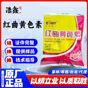 �t���S�t���tɫ�جF؛���l100ɫ�r200g/��ˮ���ԏV�|��¡���l����
