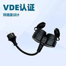 �W���p�������L�� VDE�J�C�W��һ�ֶ��Դ�� �W�ˑ������L��