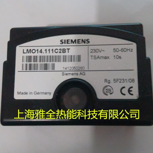 百得燃油燃烧机西门子控制器LM014.111C2BT  LMO24   LMO44.255C2