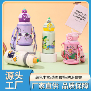��ͯ316���P䓱��ر���ͨ�����p�����ˮ���Ӵ�������y����ˮ��