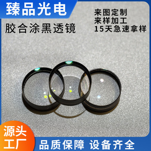 �z��͸�R�T�ڹ�W�����ӹ����R�RƬ���R͹͸�R ��ɫ���p�z��͸�R