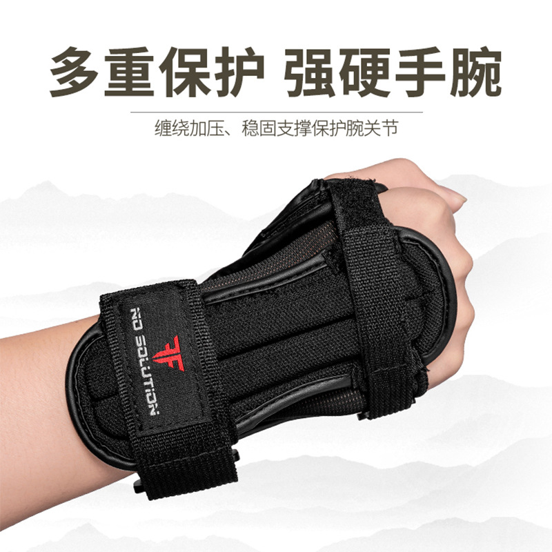 Ski Gloves Extended wrist Skating care palm Skating Gauntlets Adjustable Palm protect Relieved