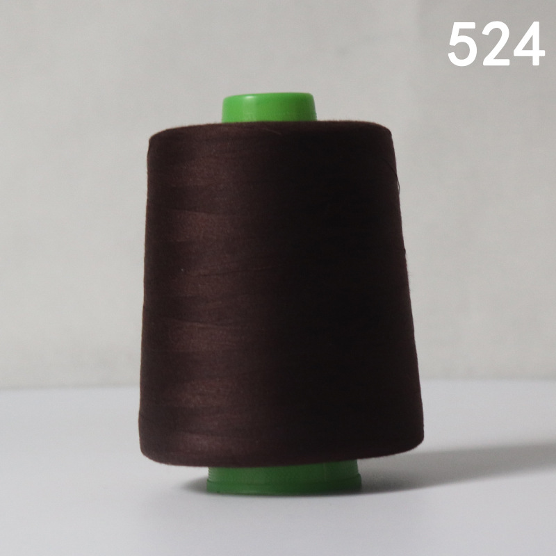 524 딥 커피 8000 야드