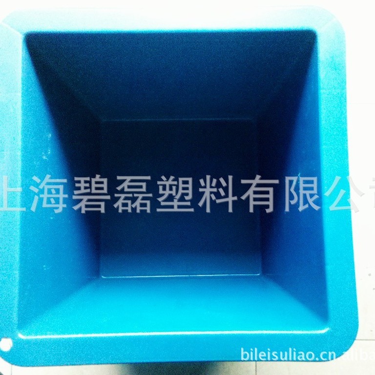果壳箱/垃圾箱/塑料果壳箱/塑料垃圾箱
