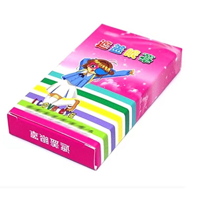 弱视眼罩儿童眼贴遮盖布单眼矫正斜视立体全遮盖遮光儿童弱视眼贴