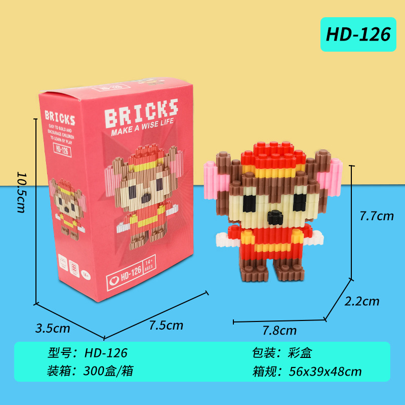 Compatible transfronterizo muñeca de dibujos animados creativos de Lego, pequeñas partículas, juguetes educativos ensamblados, bloques de construcción, regalos para estudiantes al por mayor