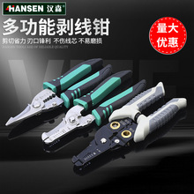 �FƤ���๦�ܱ����ռ��F�����ɵ���p����Ǽ������F�����W���ۼ�