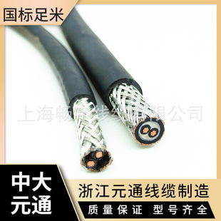 �㽭Ԫͨ���|����CEFR/SA�д�Ԫͨ�ұ����z������|��ȼ�����|