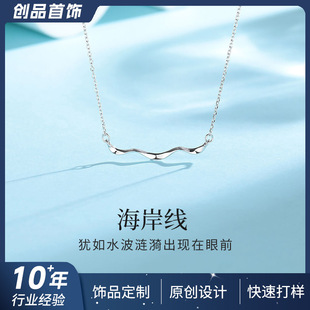 ���ƺ����������Π�y925�� �i����僰׽�������s���|�r��