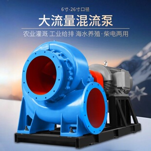 ˮ�ô��ͳ�ˮ�C�����ŝ�ˮ�ô���������ʽ15kw30kw55ǧ��90ǧ��63