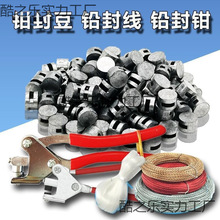 ˮ���U���7/10mm�������������I�i�۷��U�K�Q����