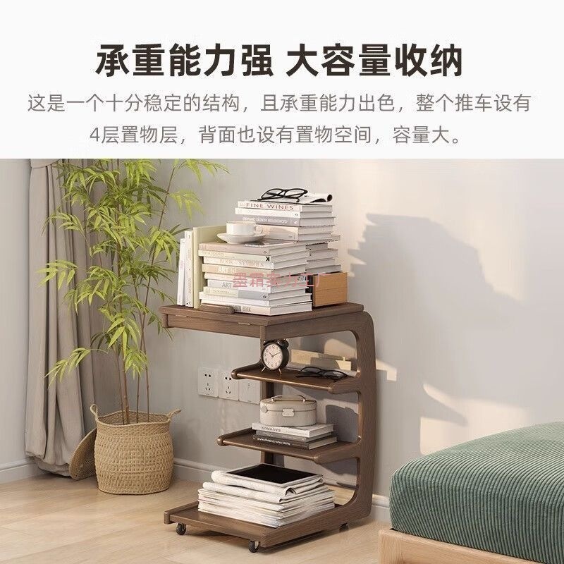 复古实木书架新款可移动房间带轮落地式床头书柜家用阳台茶几ins|undefined