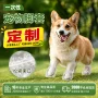 猫狗一次性防水防尘脚套