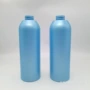 定制定量挤压800mlpet塑料瓶