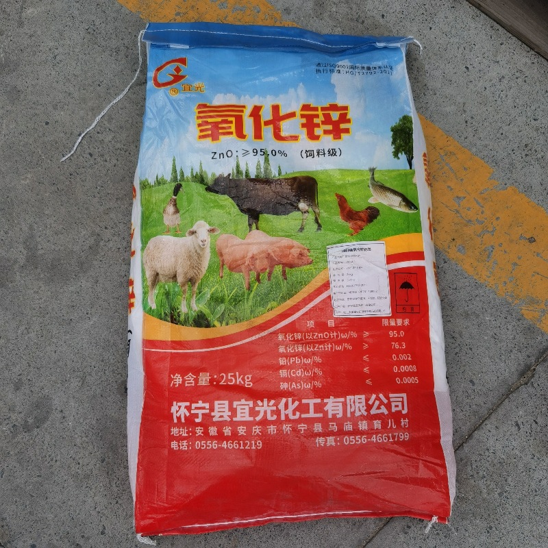 be2200df0404a43f372d74779e4793