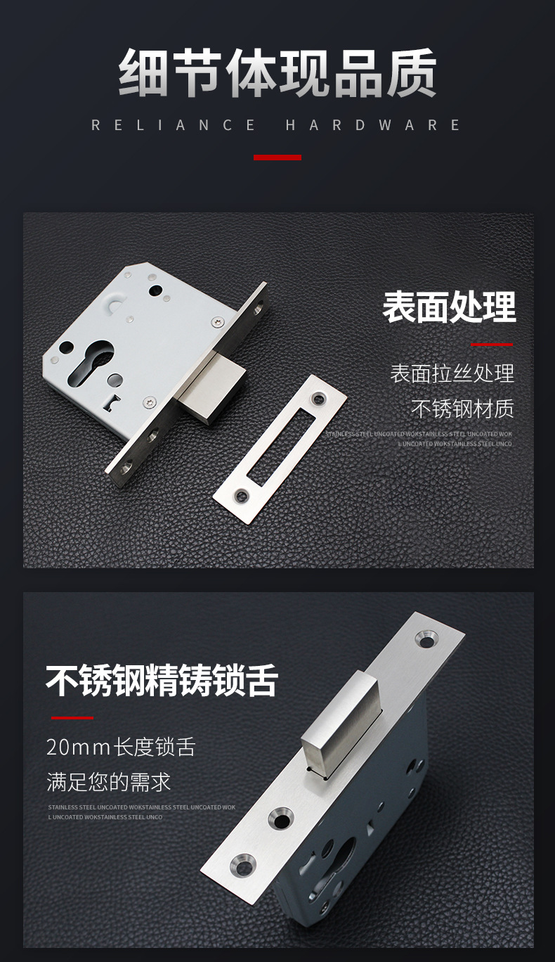 55ZD锁体+RCR-01_07