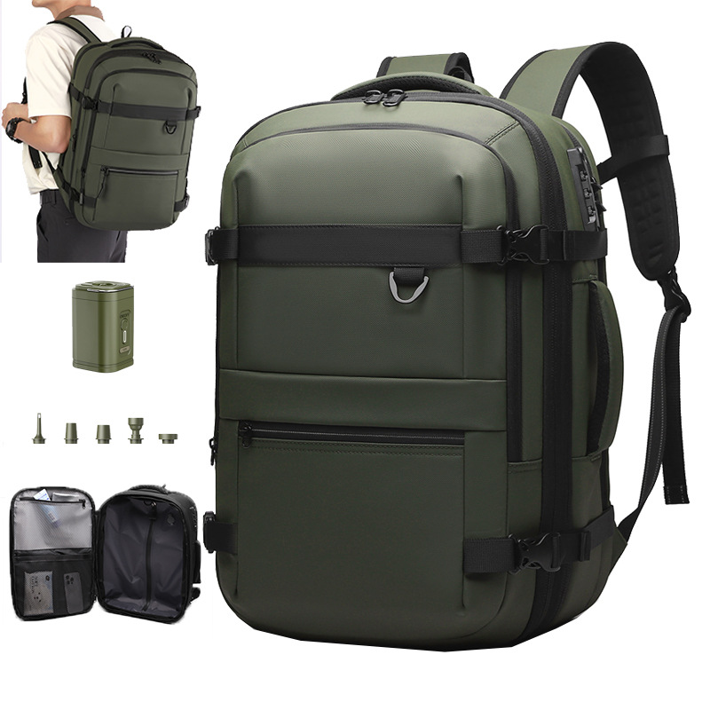 大学生书包真空气囊包压缩旅行包多功能差旅包大容量减负双肩背包