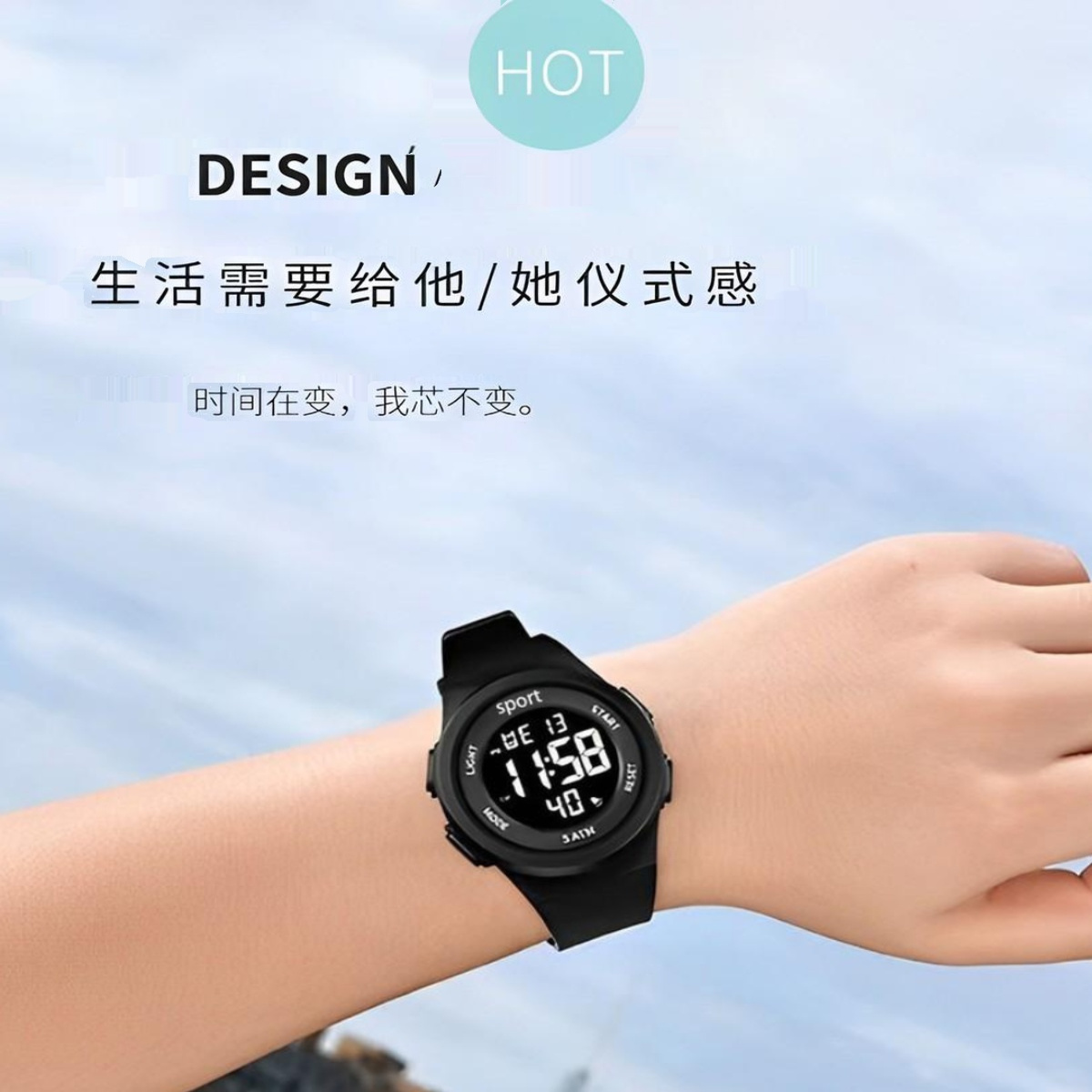商品图