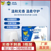 ���l���_늟�����Һ���ʽ�����o�����Һ�Ƕ��r�������b���Һ