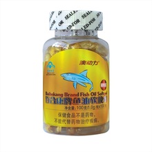 澳动力/百合康牌鱼油软胶囊   100粒
