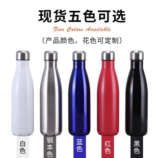 304 Stainless Steel Cola Bottle Thermos Cup Double-Layer Outdoor Large-Capacity Sports Water Bottle Wholesale Cross-Border Hot Sale