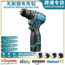 С���16.8v���ʟoˢ��������D���Û_���֘���늄����