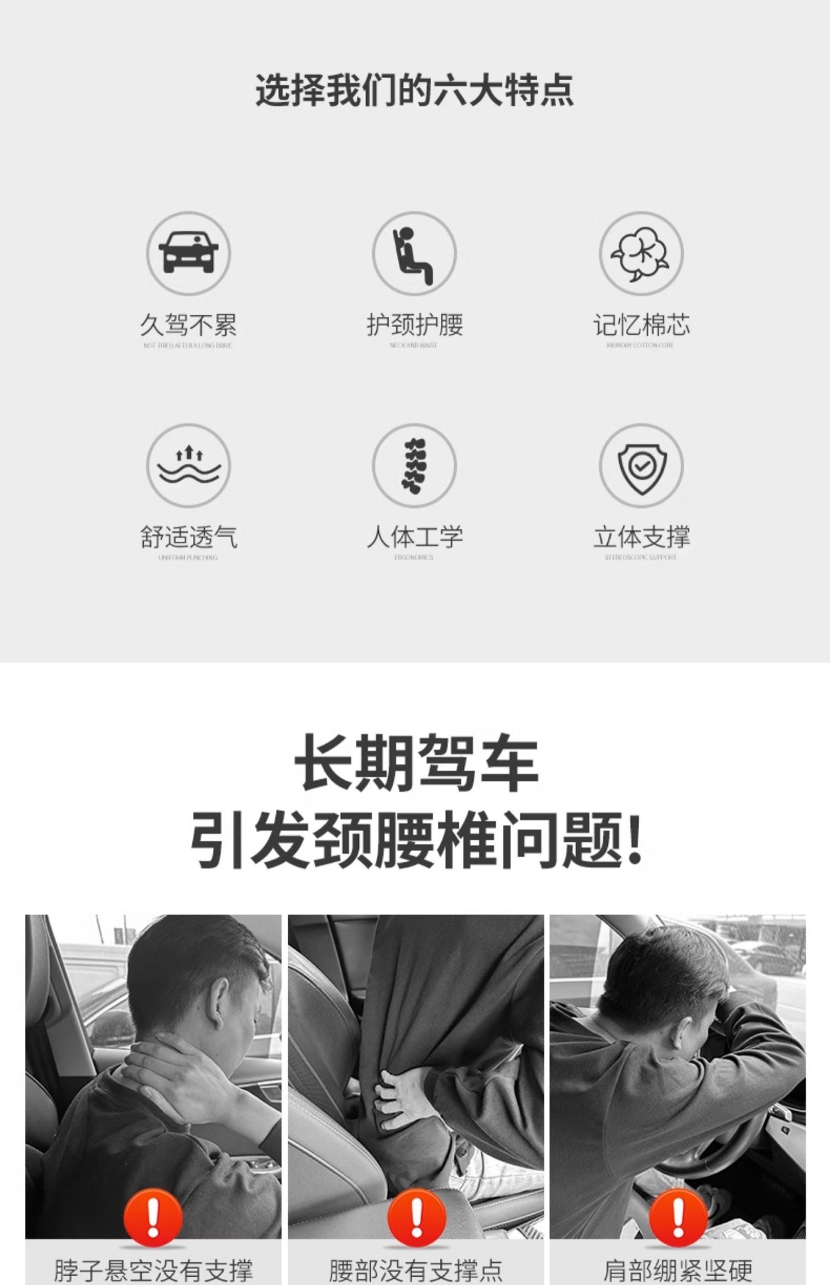 Hongqi Headrest Neck Pillow HS5/H5/HS7/H7/H9 Car Memory Foam Waist Cushion Pillow Car Interior Decoration Supplies