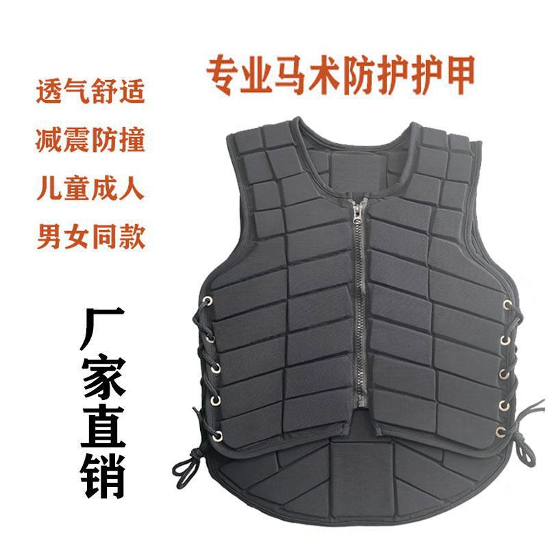 Equestrian Armor, Riding Protective Vest, Vest, Equestrian Equipment, Equestrian Riding Protective Vest