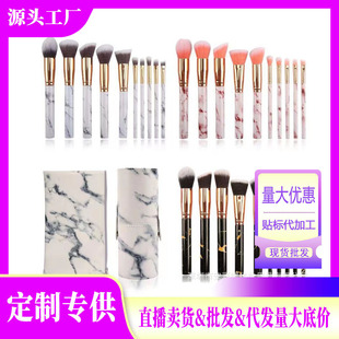 �ʊyˢ��y�����ʯ10֧���yˢ���bȫ�����tˢ���y������Ӱˢ��ˢ