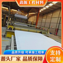 排水板;塑料建材;工地施工材料
