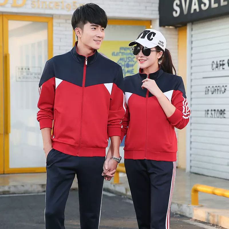 秋季中学生校服套装学院风高中生班服初中生运动会服装三件套团购