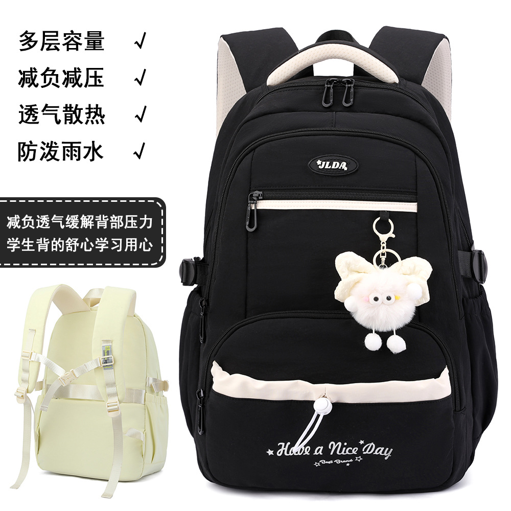 Nueva mochila para estudiantes de secundaria, mochila de viaje de ocio ultraligera para mujer, mochila para estudiantes transfronterizos de gran capacidad para estudiantes universitarios