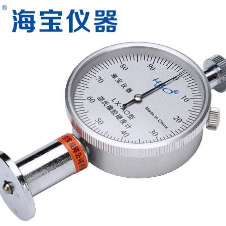 橡胶硬度计 LX-A海宝邵氏指针塑料便携式硬度测量仪