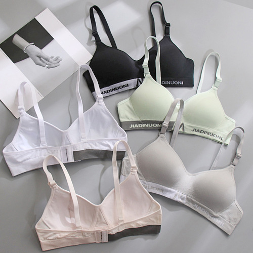 Cotton Sports Bra for College Students, High School Girls, Casual Letter Seamless Underwear, New  Bra