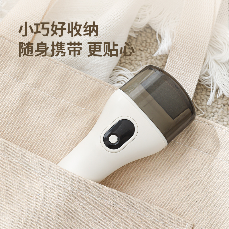 電動角質フットグラインダー、小型充電式フットペディキュア、自動フットマッサージ、カルス、ペディキュアツール|undefined