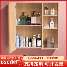 亚克力挡板镜柜化妆品防掉落隔板浴室梳妆台镜柜透明挡板定制