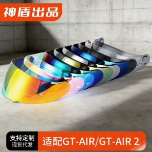 �m��SHOEI GT-AIR/GT-AIR2��̖REVO�O����ҹ�^���RƬ