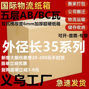 �L35��Ӱ�Ҽ���F؛���b���f����հ׼������l���Ƽ������㼈