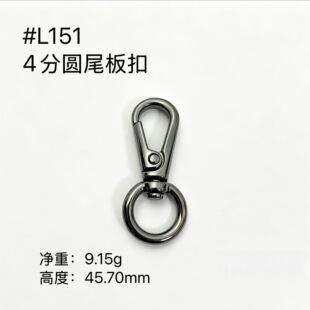 4�փȏ�12.7mm����������Aβ Dβ ��β�h�� �����B�ӿ� 耳׿�
