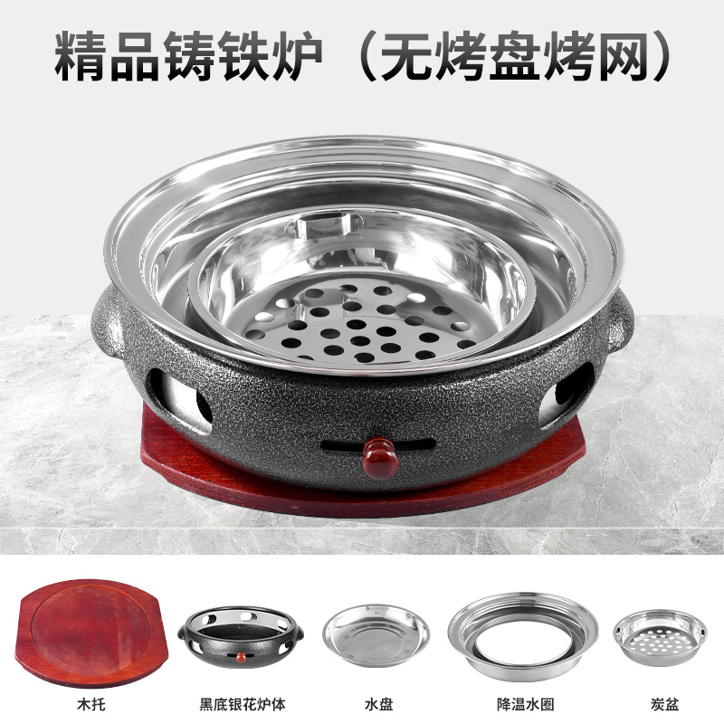 Black background silver flower single set oven