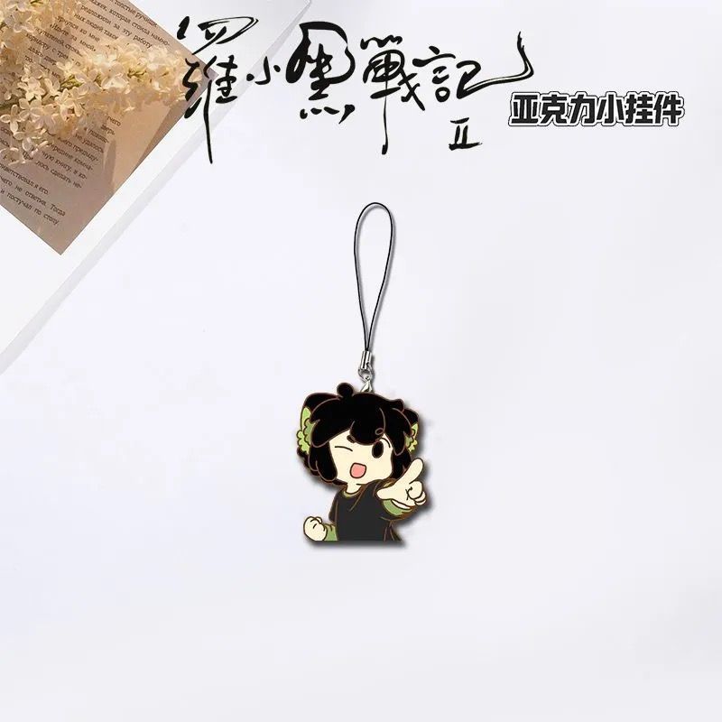 Luo Xiaoyue 2 película de animación periférica cadena de teléfono móvil acrílico unilateral con película para estudiantes bolsa colgante regalo image 2