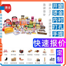 �����F�ӶY�жY�� ��c�w�ʺ���Ĥ �׿��� ���bʳƷ��Ϻ��Ӷ� ��