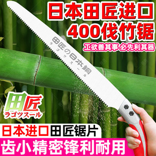 �ձ��ｳë�������������������ţ���^������L�M��䏼��X�