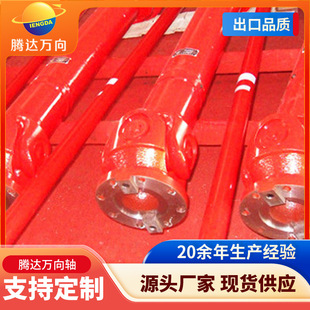 �v�_ D �� SWC �f���S�� ұ��Cֱ�C���������f���S�S�ҹ���